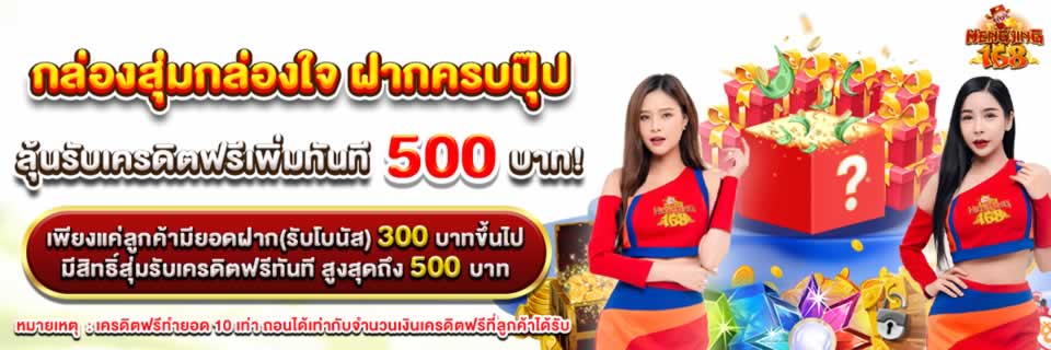 Dd7 vs Pixbet vs Esportes da Sorte 2026: Một sự so sánh trung thực - Dd7
