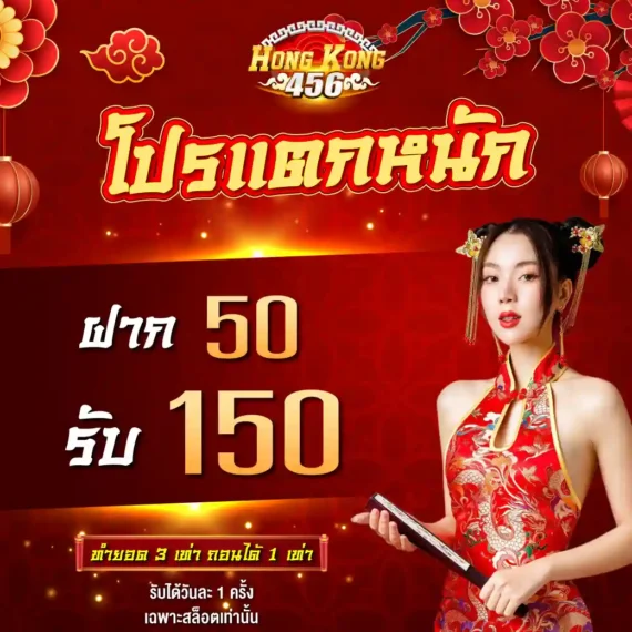 Rút tiền có xếp hạng Vaobo88 về tài khoản ngân hàng của bạn - Vaobo88