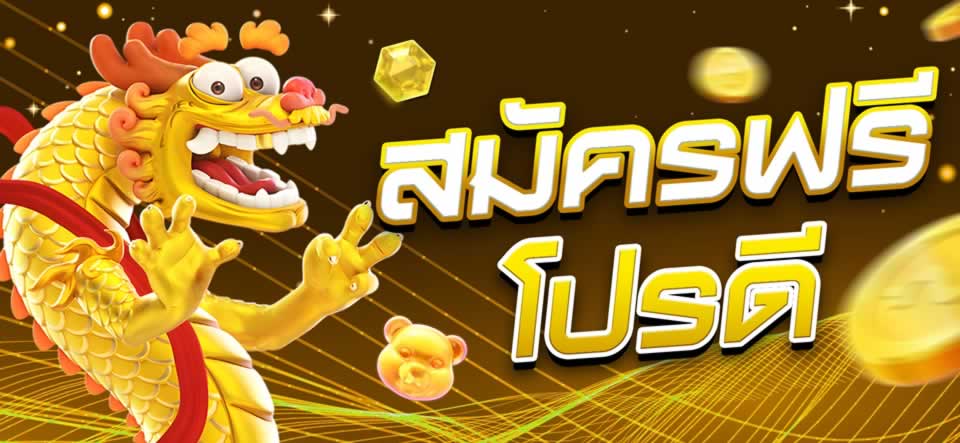 Bên cạnh 130Casino, còn có các nền tảng chơi game trực tuyến uy tín khác - 130Casino