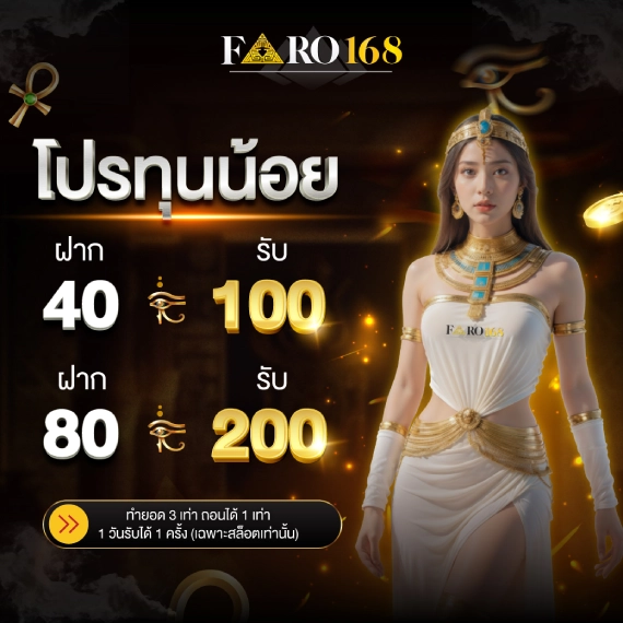 Tải xuống file APK game Eu9 Pro (phiên bản iOS, Android, PC) - Eu9