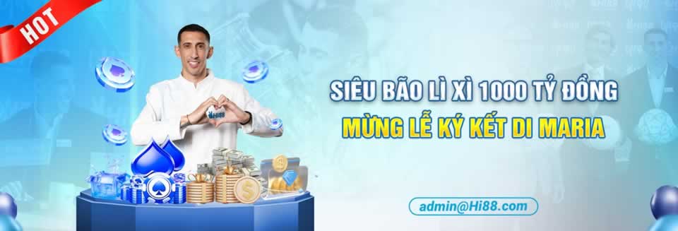 Chính sách Cookie của Uw99 - Uw99