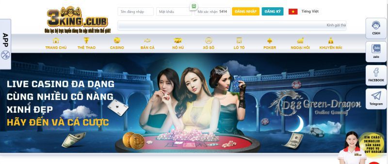 Thành viên 22Bet sẽ nhận được tiền thưởng chào mừng 300% - 22Bet