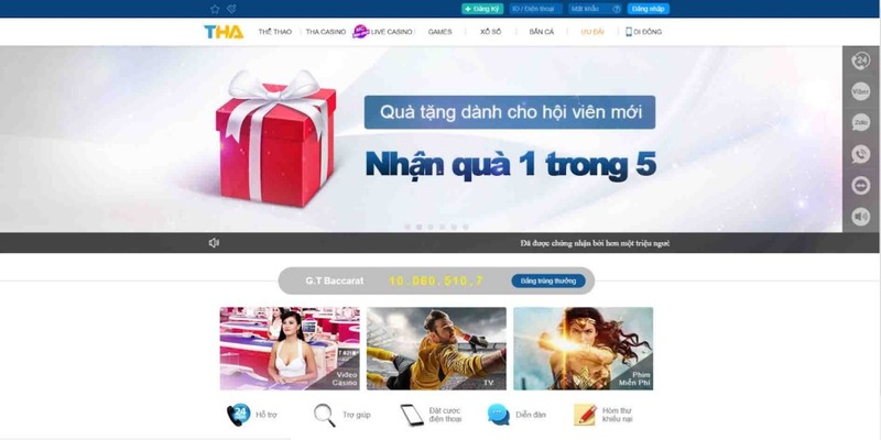 Kiểm tra độ tin cậy 88T - 88T