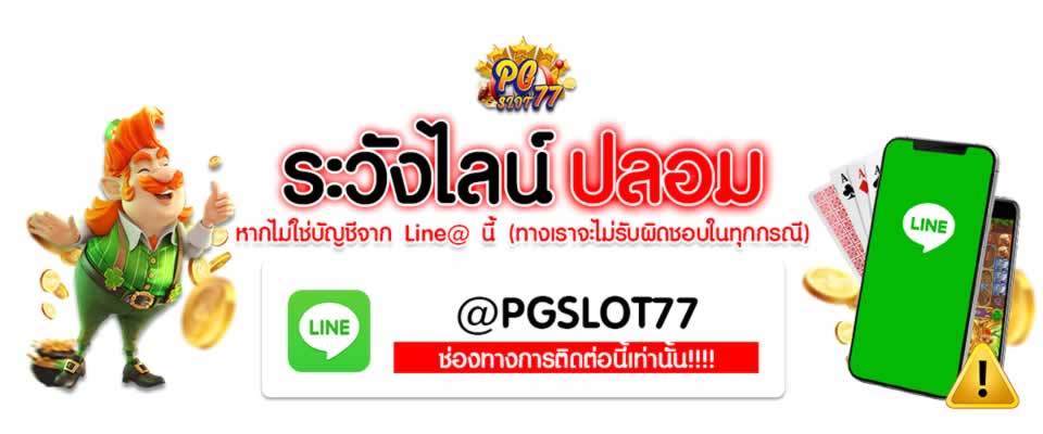 Bạn biết gì về Av88 Online Playground? - Av88