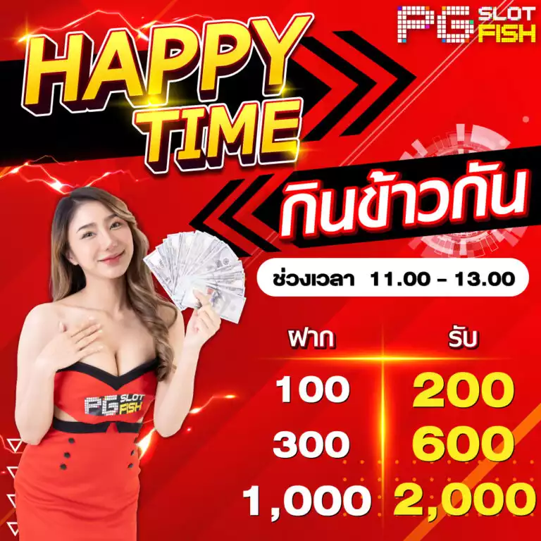 Trang web Jdb777 Games có những ưu điểm độc đáo và đáng kể - Jdb777