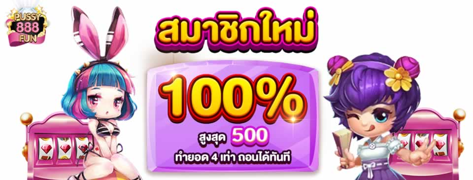 Ưu đãi khuyến mãi: Nhận xếp hạng Betvisa 99k - Betvisa