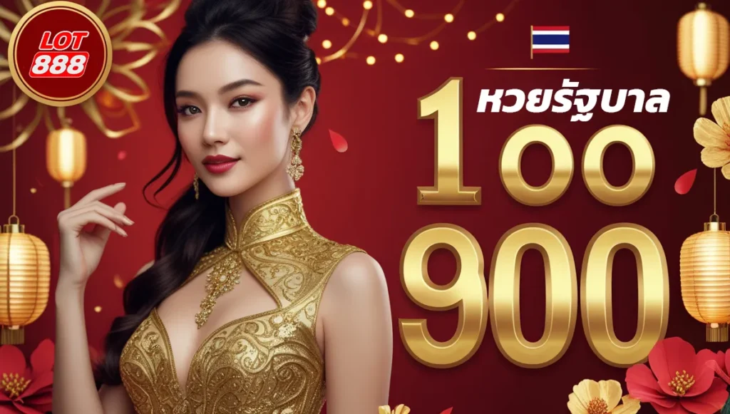 Trang web game God66 đang tặng 50 điểm miễn phí - God66