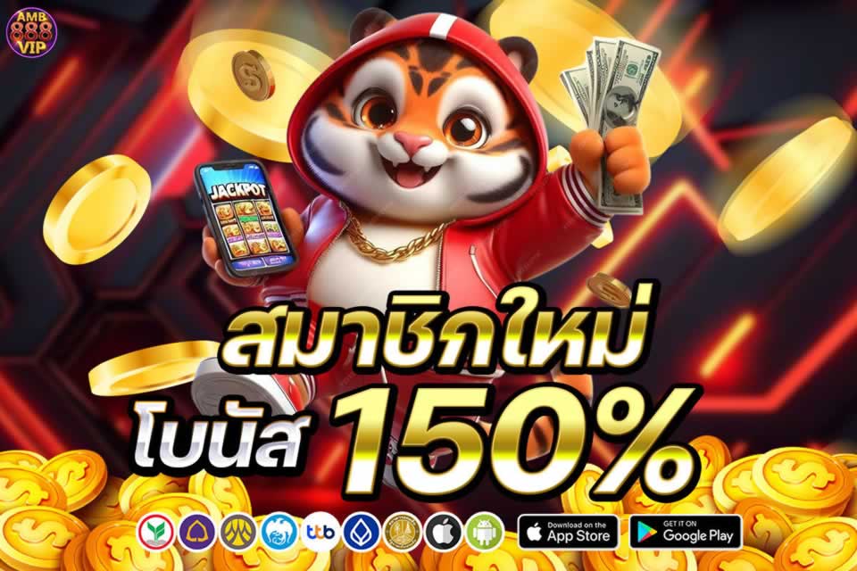 Những đặc điểm nổi bật của các trang web game cấp K188 - K188