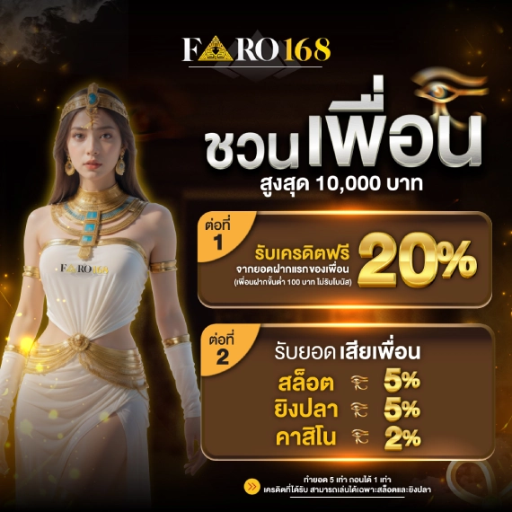 Tóm tắt hoạt động quảng bá Vt999 - Vt999