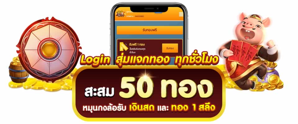 Một số trò chơi thu hút người chơi ở cấp độ Da88 - Da88
