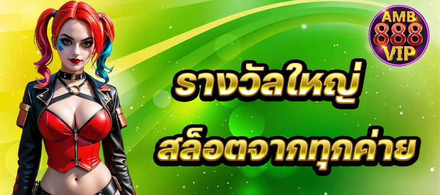 Đánh giá Bwin: Thiên đường của game thủ - Bwin