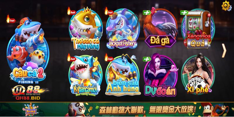 23Vip cung cấp các dịch vụ miễn phí - 23Vip